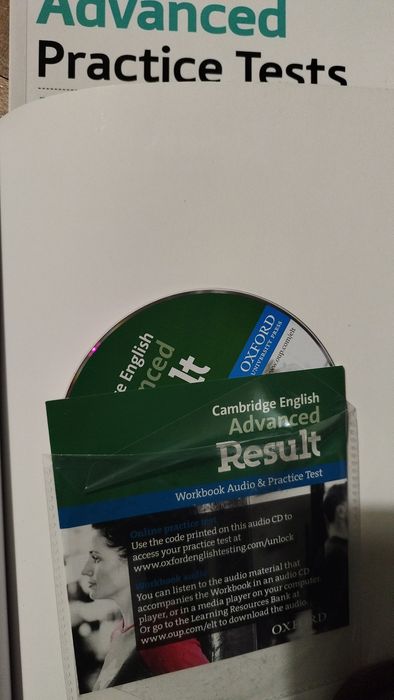 Комплект учебници Cambridge CAE