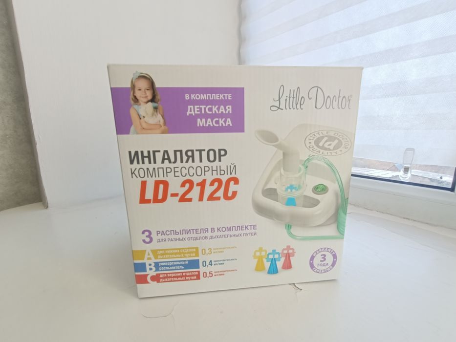 Продам ингалятор