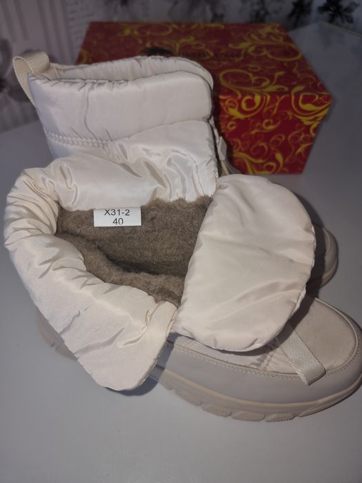 Сапожки зима недорого.