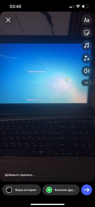 Два наутбук робочи