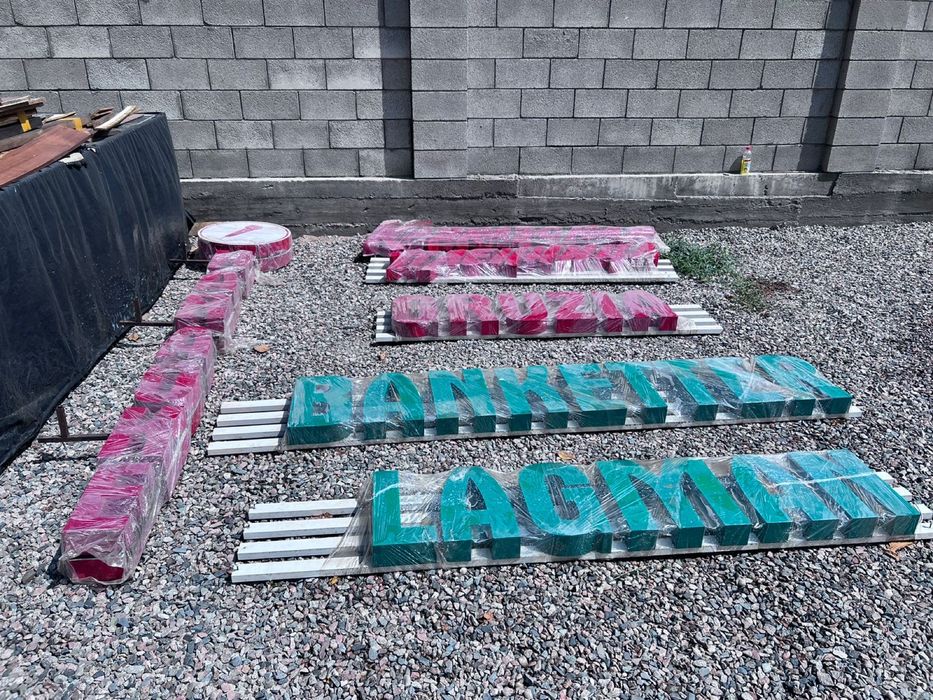 Реклама обьемных букв светящиеся