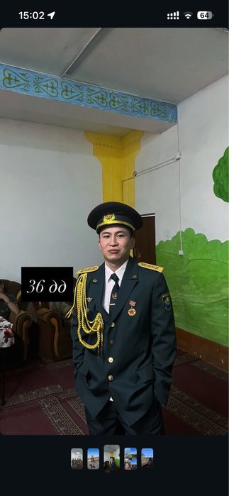 Парадная форма Ұлттық Ұлан