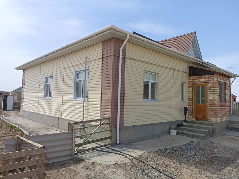 Байтерек уй сатылады