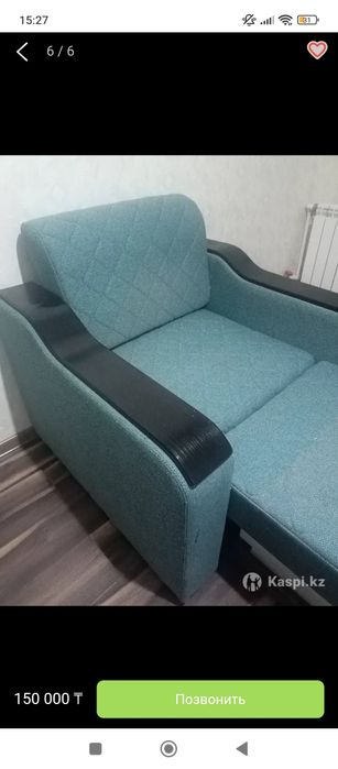 Кресло кровать трансформер