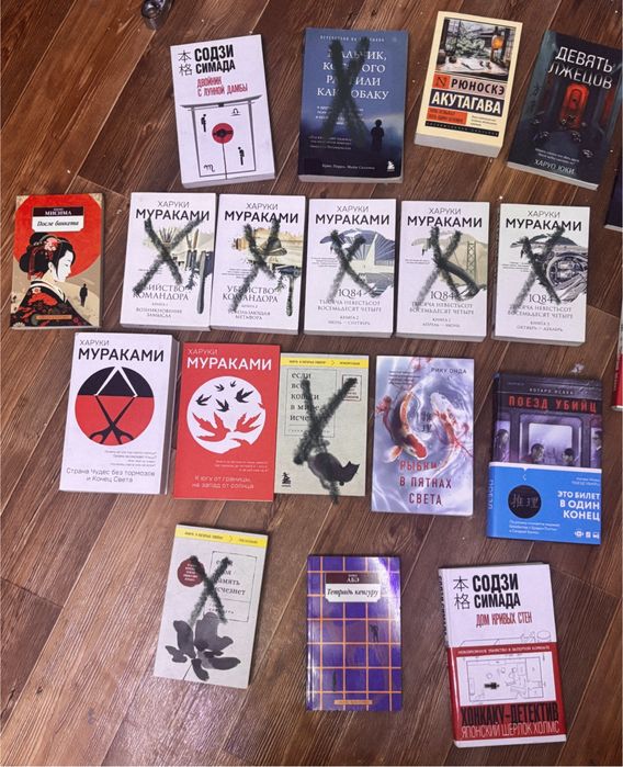 Продаю б/у книги