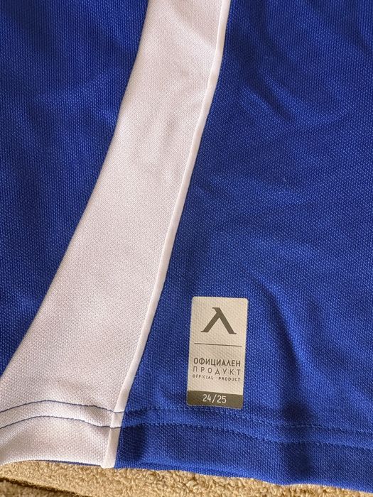 Ново Горнище на Левски Adidas