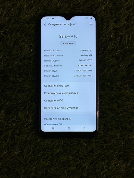 Самаунг А 10 самсунг А 10