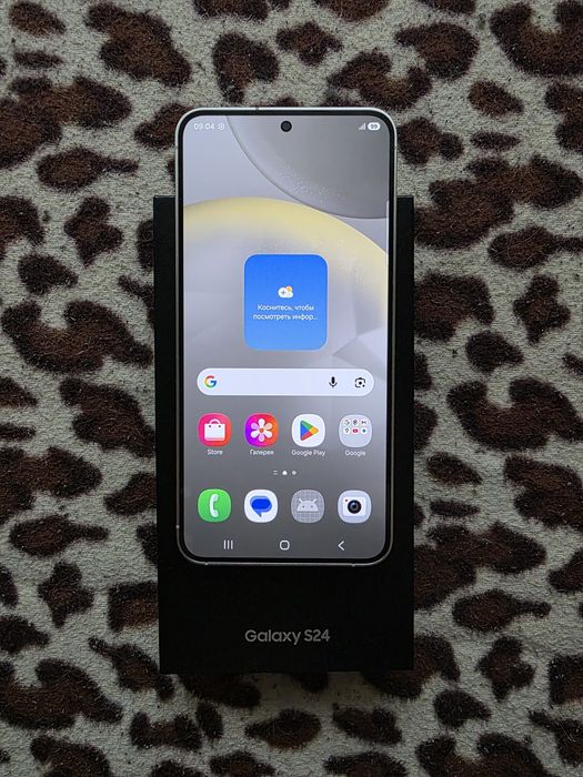 Samsung Galaxy S24 8/128 silver