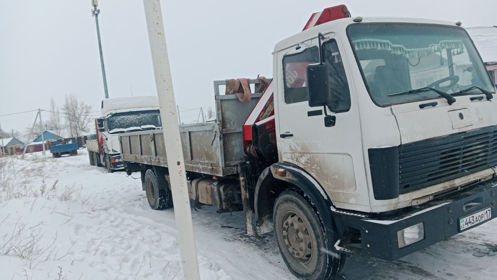 Услуги манипулятор