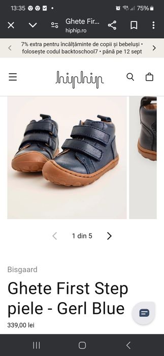 Ghete Bisgaard Gerl- 19(12,6 cm ),barefoot, piele naturala,primii pasi