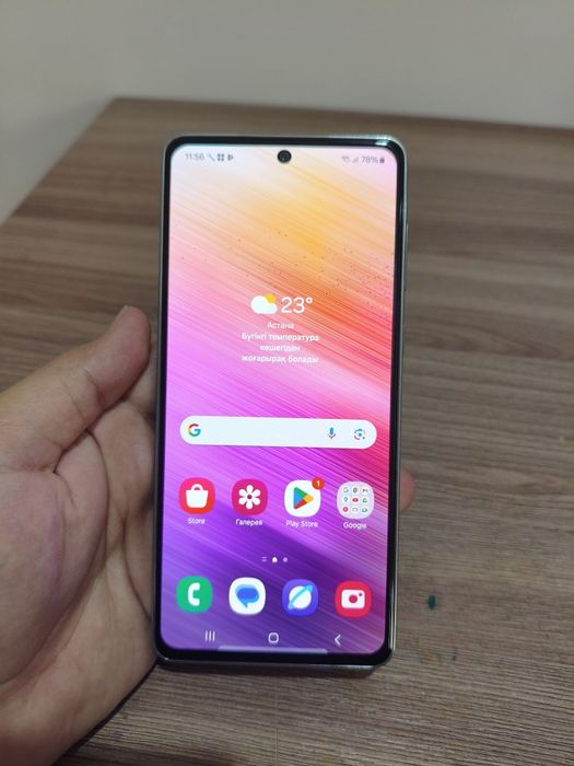 Samsung A73 8/256