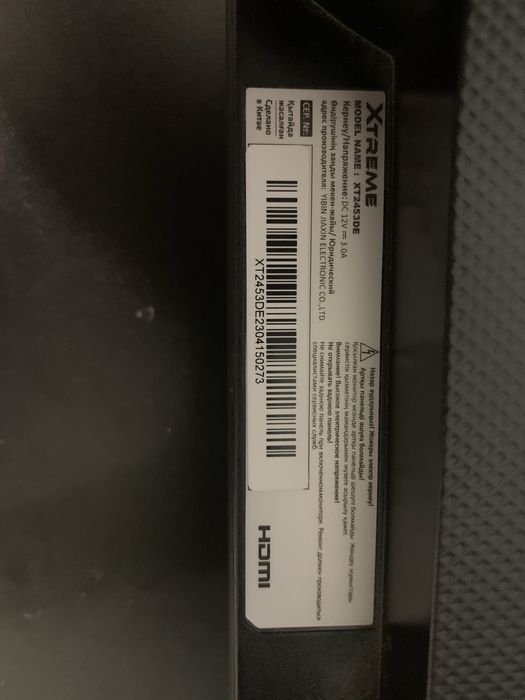 Монитор в хорошем состояний