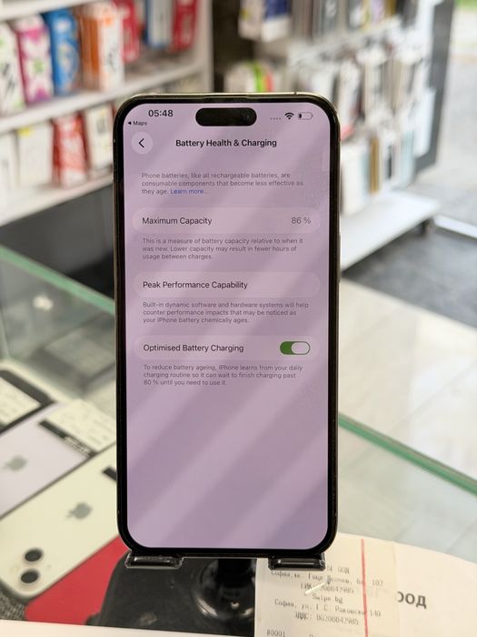 Apple iPhone 14 Pro Max 128Gb Gold