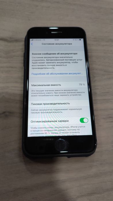 Iphone 8/64 varyantga beriladi obmen bor