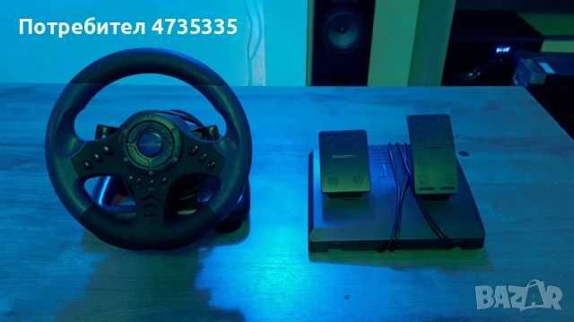 Продавам Волан и педали за компютър