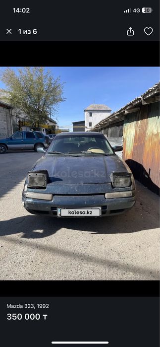 Продам Мазда 323