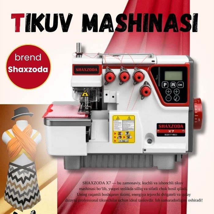 SHAXZODA tikuv mashinalari va averloklari SOTUVDA. OPTOM yanada arzon