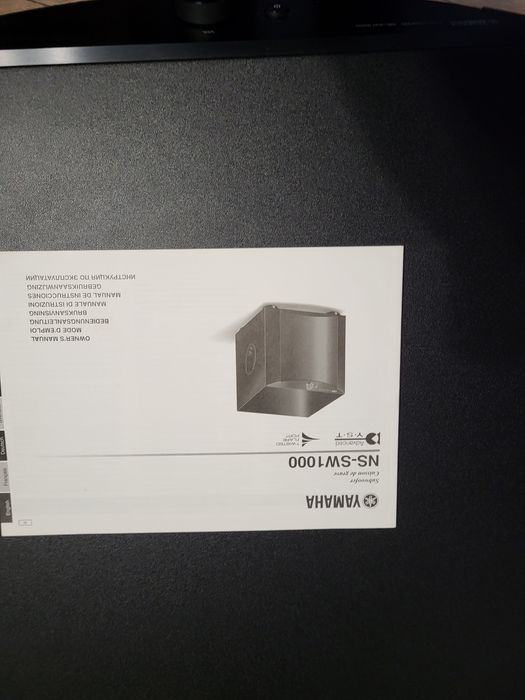Сабвуфер Yamaha NS-SW1000