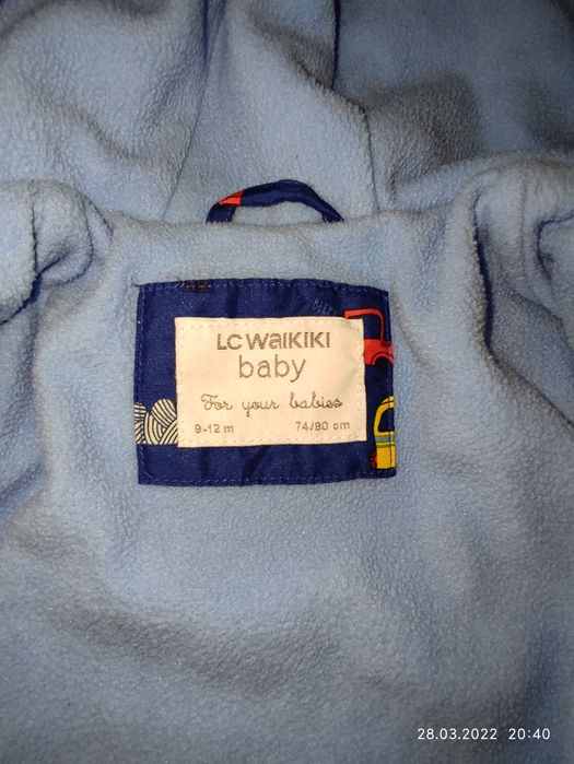 Детский комбинезон