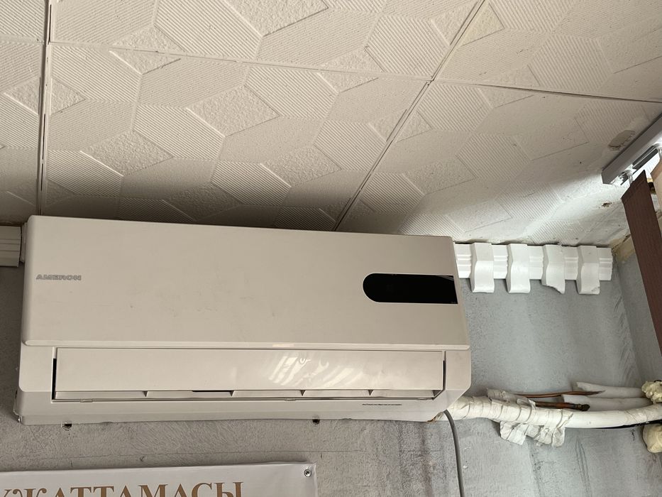 Кондиционер б/у в рабочем состояний