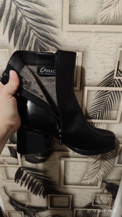 Продам ботильоны женские