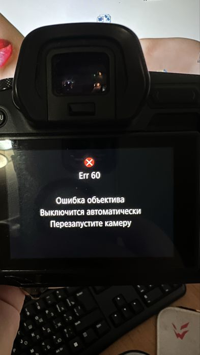 Объктив canon 16mm rf