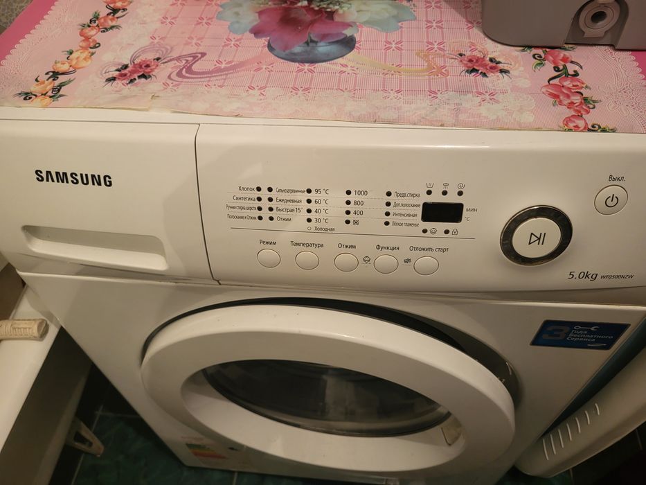 Продам стиральные машину