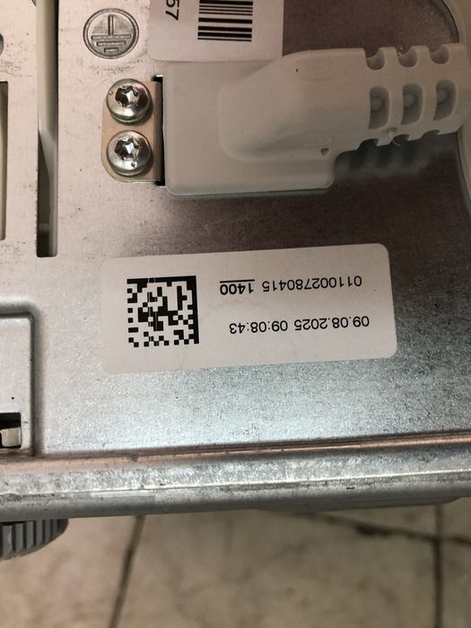 Миална  Miele 45см