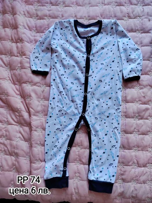 Бебешки дрешки за момченце