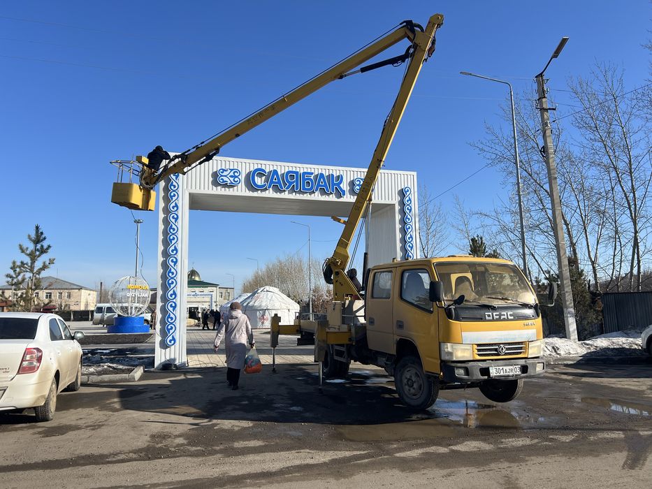 Услуги автовышки