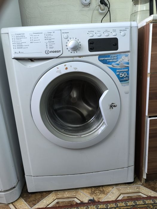 Стиральная машина indesit