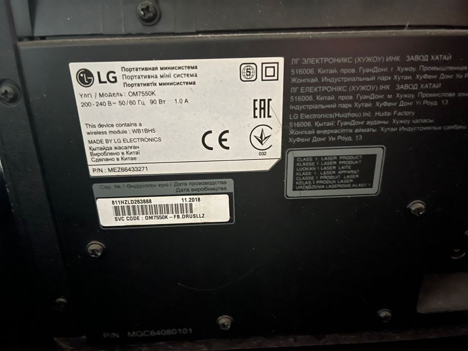 Продается колонки все 100 000 тг