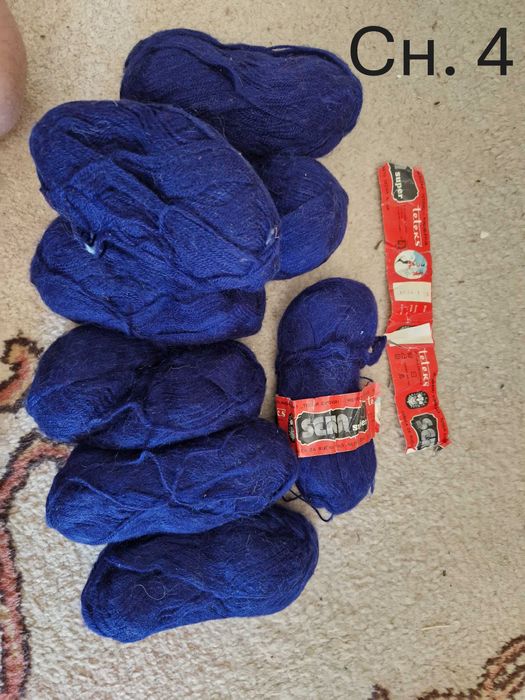 Прежда - различни видове