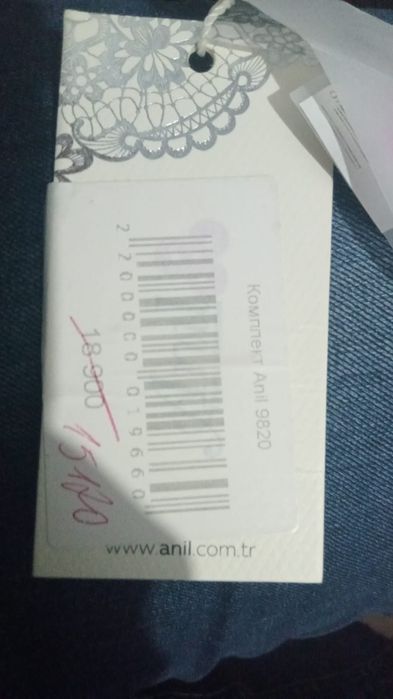 Продаю топ. Новый