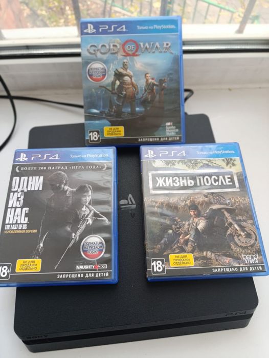 продам PS 4!! цена 150к , торг возможен