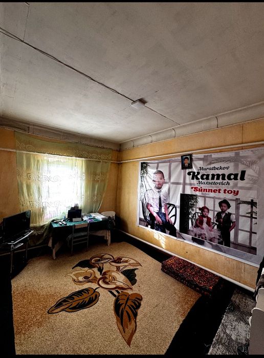 Жер жай сатылады