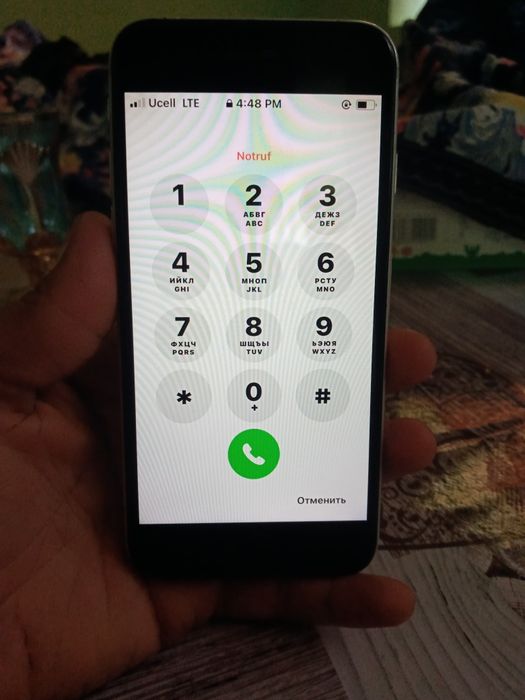 Iphone 7 500 ming kani bor