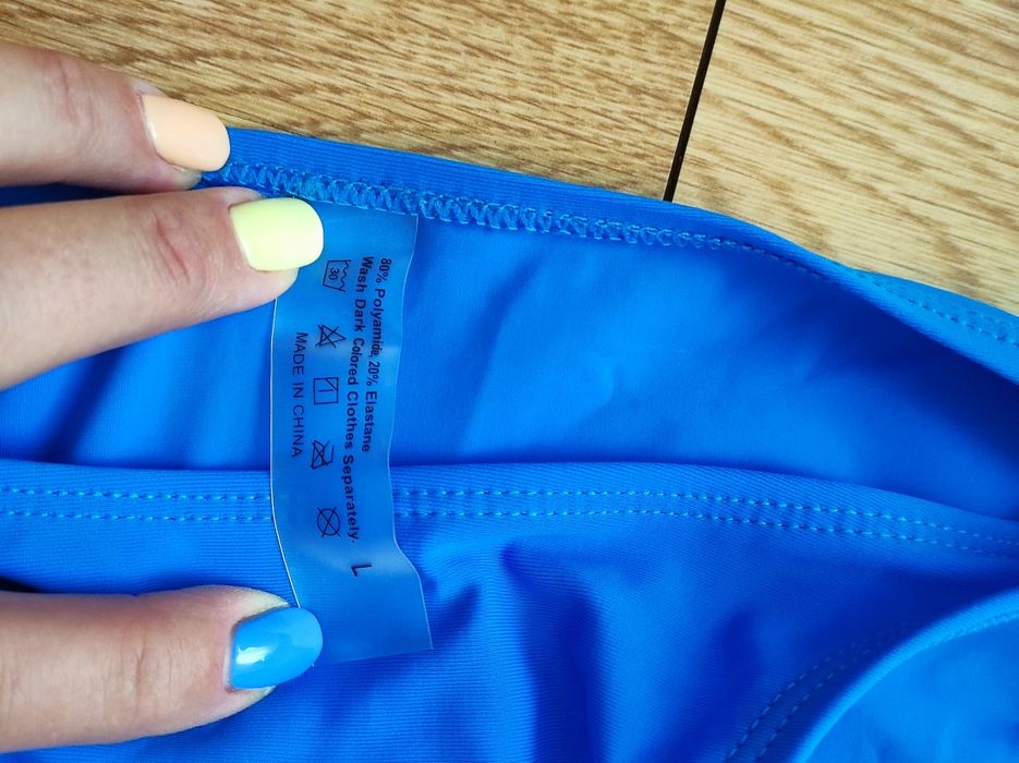 Нов Бански от две части