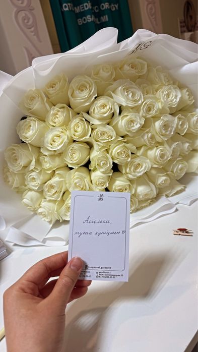 Букет 51 штук белые