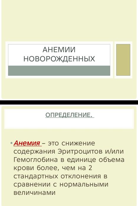 Услуга по переводу текста