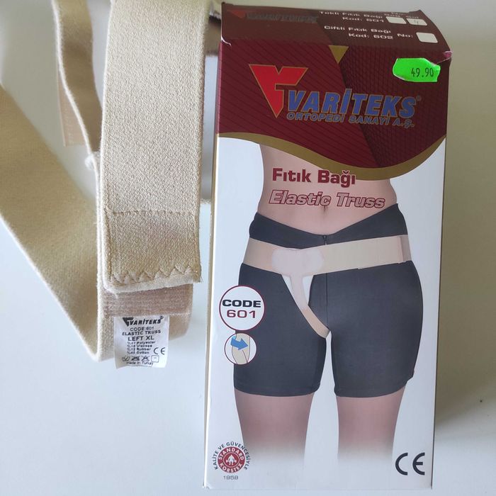 ВАРИТЕКС еластичен бандаж за ингвинална херния - ЛЯВ модел 601