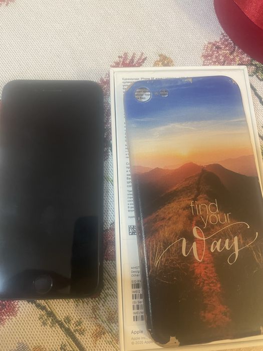 Iphone se 128 gb 2023