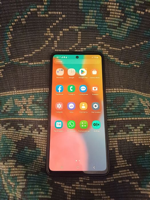 Samsung Galaxy A51