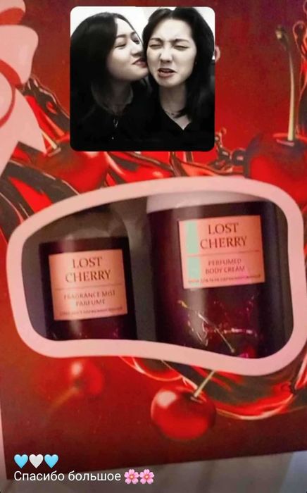 Tana parvarishi sovg'a to'plami Liv Delano Lost Cherry olcharang