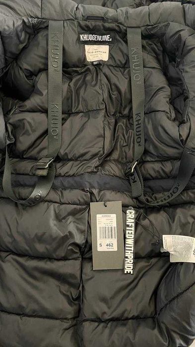 Khujo  kanda 2 дамско яке