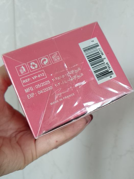 Парфюм.вода с феромонами "X- BODY". 100 ml..