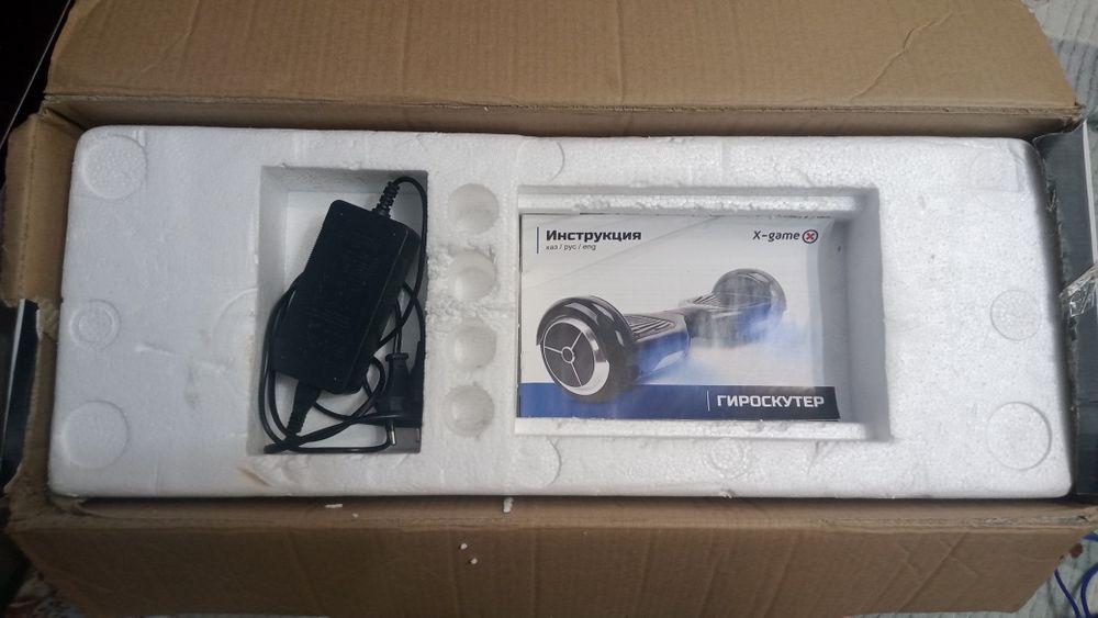 Гироскутер срочно