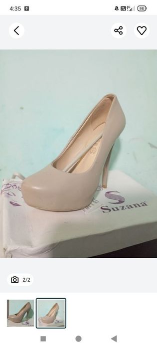 Туфли"Сузана" продаётся