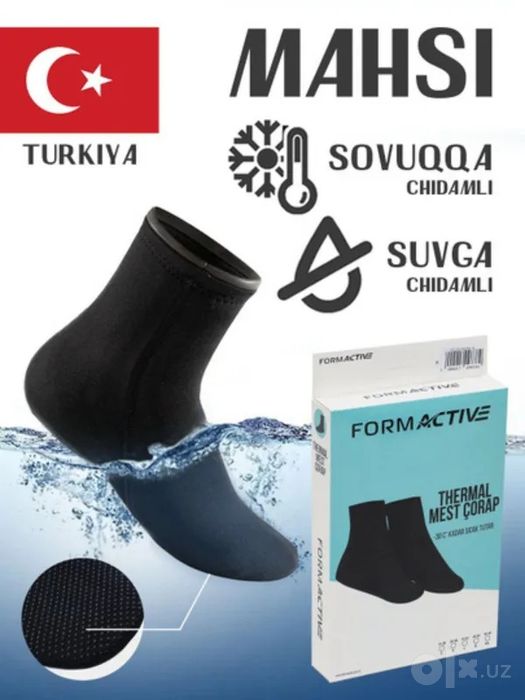 Termal maxsi - suv oʻtkazmaydigan qish uchun