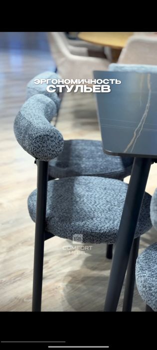 Столы стулья фабричная качество можно в рассрочку